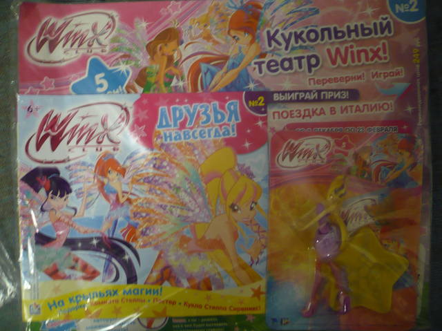 VFL.RU - ваш фотохостинг