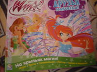 VFL.RU - ваш фотохостинг