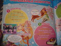 VFL.RU - ваш фотохостинг