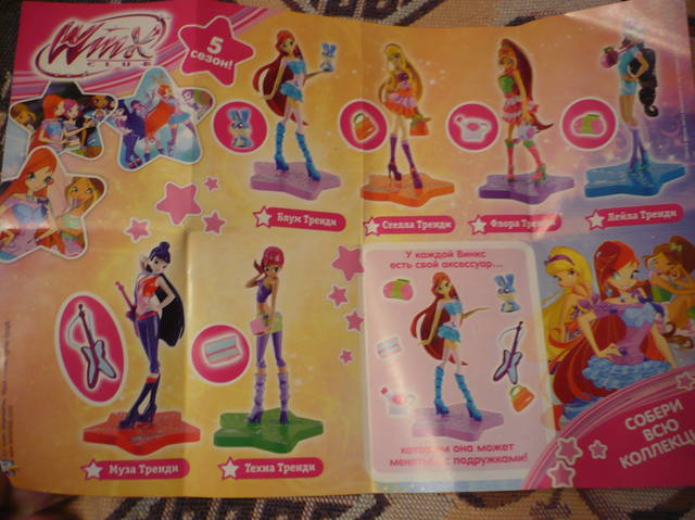 VFL.RU - ваш фотохостинг