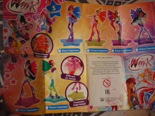 VFL.RU - ваш фотохостинг