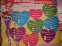 VFL.RU - ваш фотохостинг