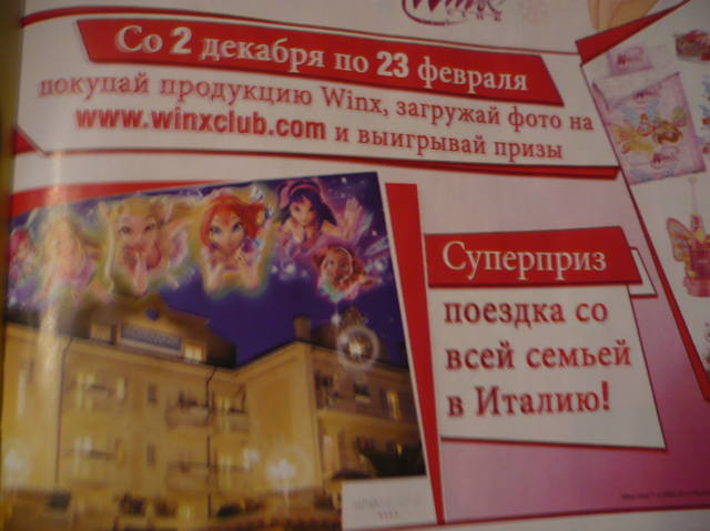 VFL.RU - ваш фотохостинг