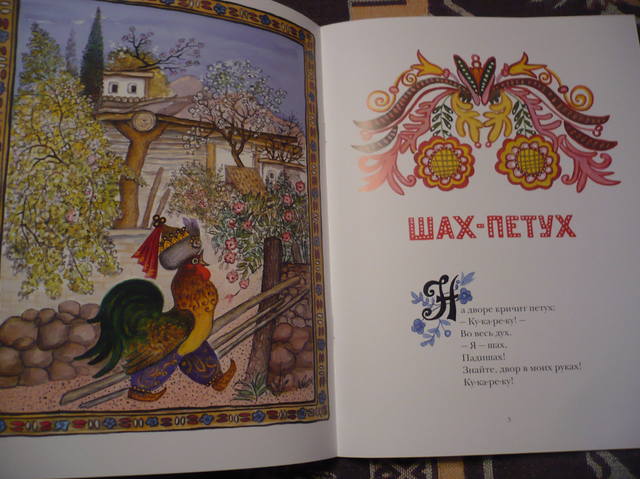 VFL.RU - ваш фотохостинг