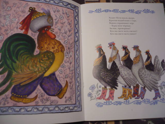 VFL.RU - ваш фотохостинг