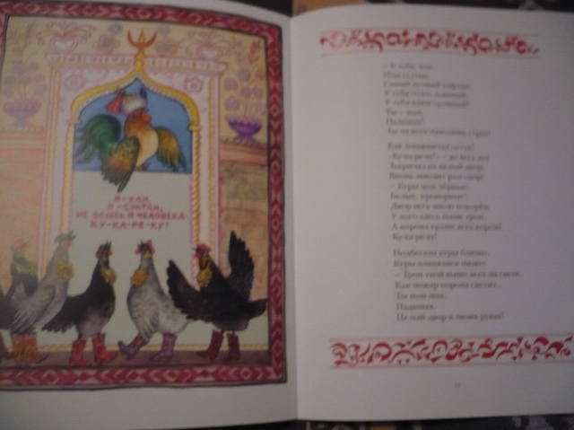 VFL.RU - ваш фотохостинг