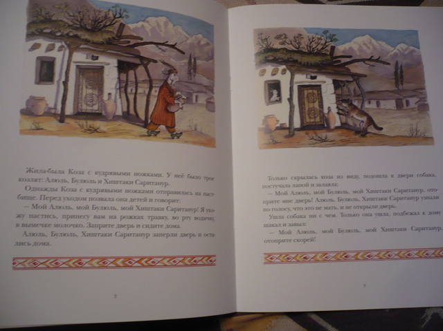 VFL.RU - ваш фотохостинг