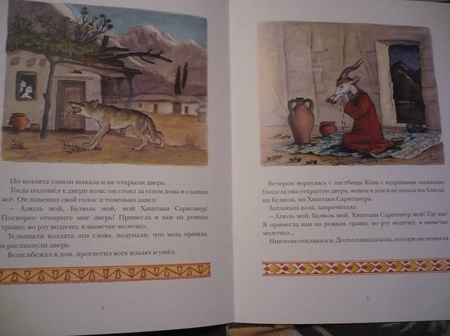 VFL.RU - ваш фотохостинг