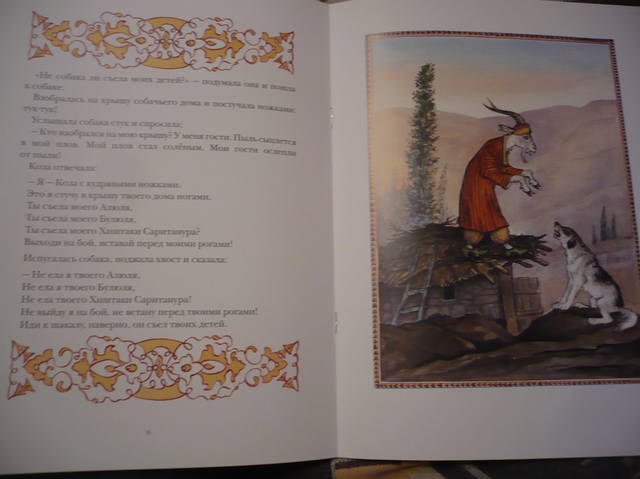 VFL.RU - ваш фотохостинг