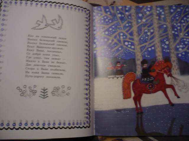 VFL.RU - ваш фотохостинг