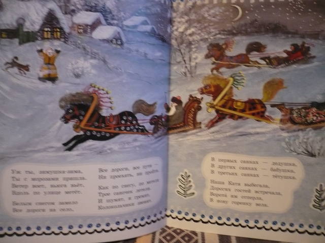 VFL.RU - ваш фотохостинг