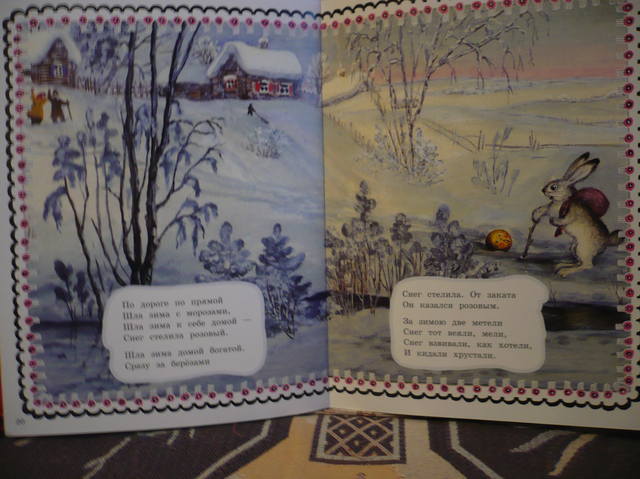 VFL.RU - ваш фотохостинг