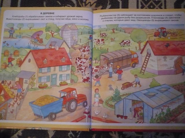 VFL.RU - ваш фотохостинг