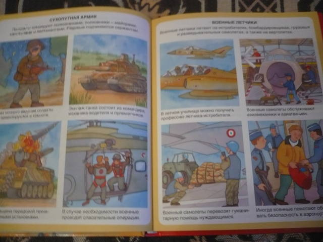 VFL.RU - ваш фотохостинг