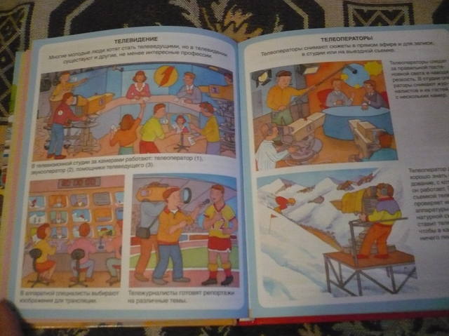 VFL.RU - ваш фотохостинг