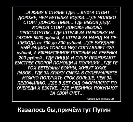 getImageCAYHO8M2