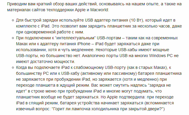3967143_m.png