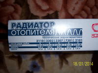 VFL.RU - ваш фотохостинг