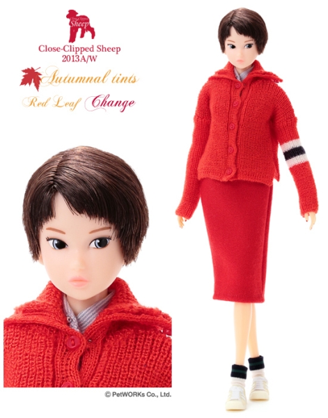 ccs13aw autumnal tints red leaf change