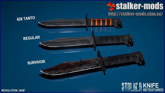 Небольшой пак текстур ножа - Все моды на STALKER - Зов припяти - STALKER - Зов припяти - Моды, патчи, аддоны, файлы - Всё для STALKER, моды Сталкер, файлы Stalker, торрент