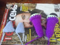 VFL.RU - ваш фотохостинг