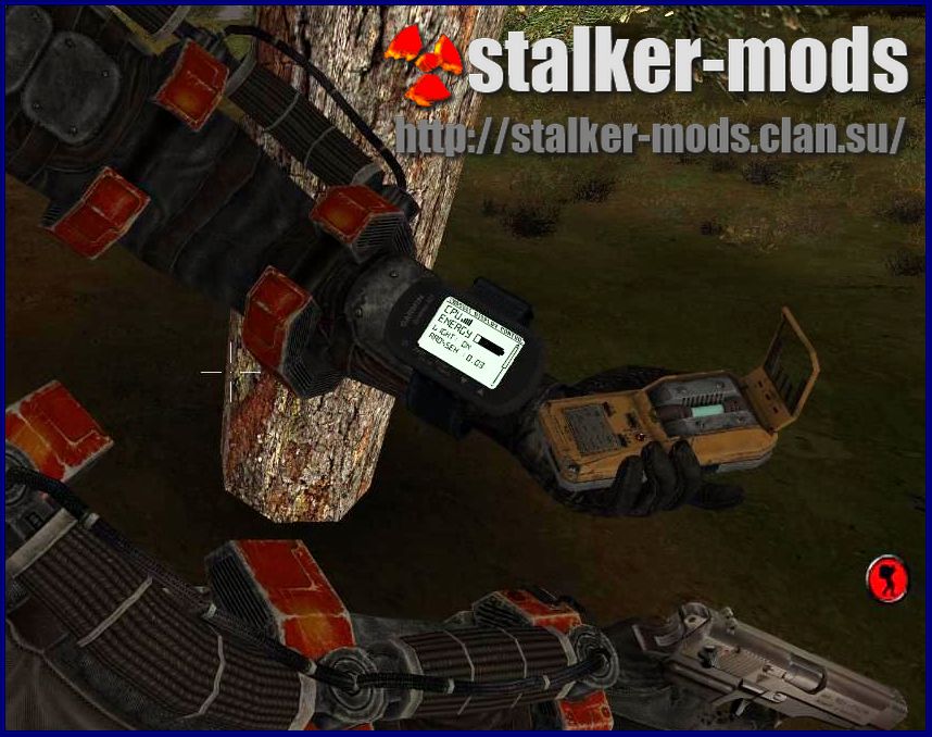 сталкер мод 2014