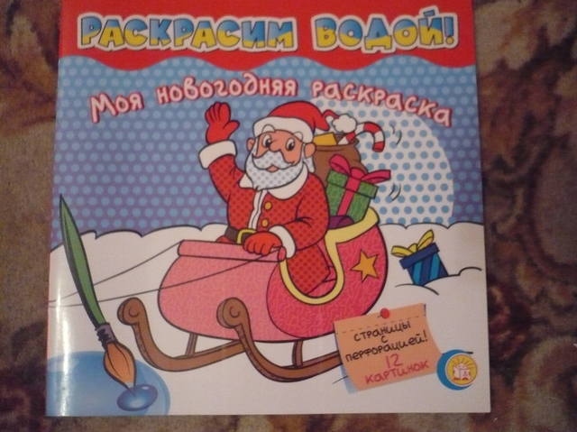 VFL.RU - ваш фотохостинг