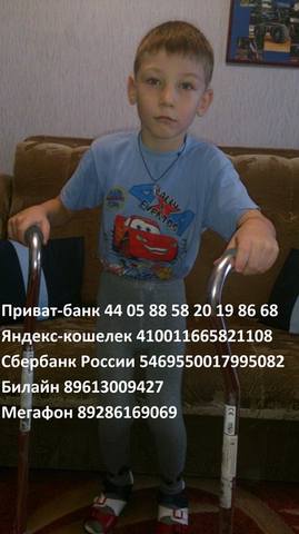 http://images.vfl.ru/ii/1390910972/a8b3c6fc/4095898_m.jpg