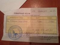 VFL.RU - ваш фотохостинг
