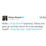 Твиттер Palaye Royale