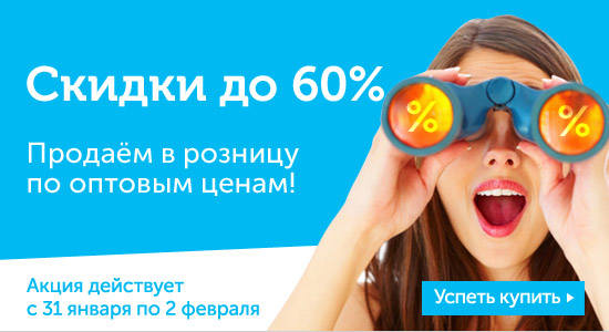загруженное (22)