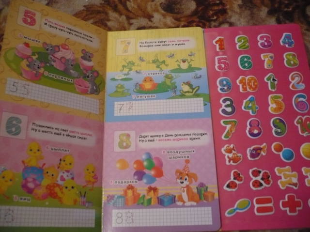 VFL.RU - ваш фотохостинг