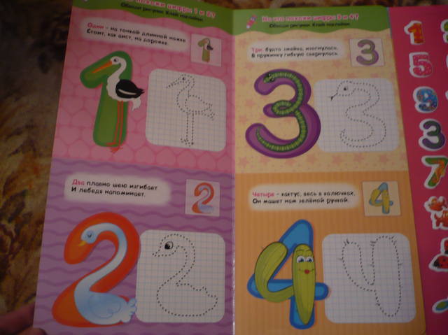 VFL.RU - ваш фотохостинг