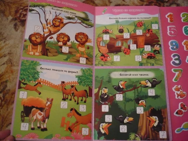 VFL.RU - ваш фотохостинг