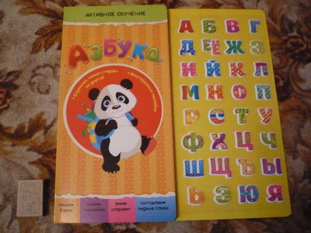 VFL.RU - ваш фотохостинг