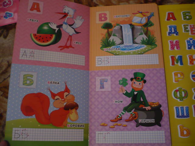 VFL.RU - ваш фотохостинг