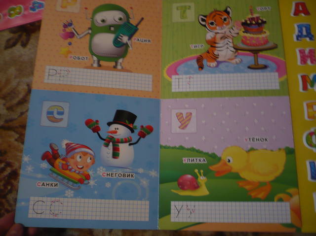 VFL.RU - ваш фотохостинг