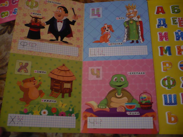 VFL.RU - ваш фотохостинг