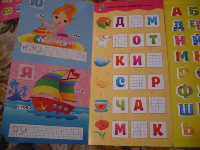 VFL.RU - ваш фотохостинг