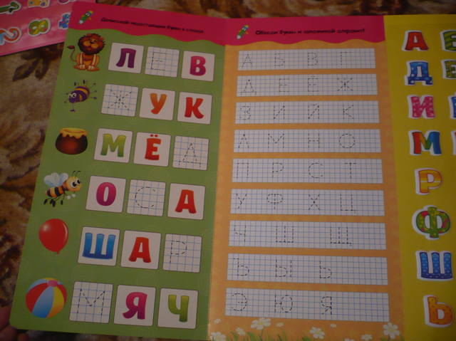 VFL.RU - ваш фотохостинг