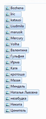 saraksts