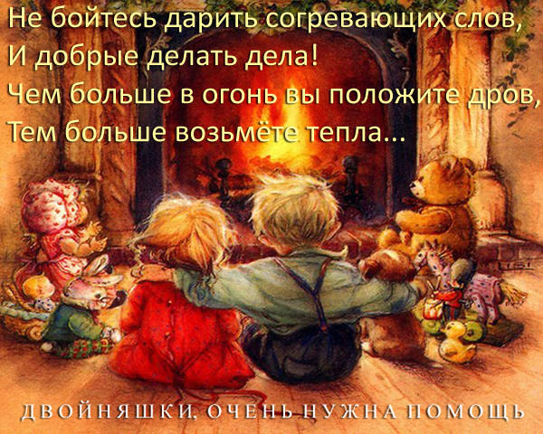http://images.vfl.ru/ii/1391359721/4c6374d3/4141148_m.jpg