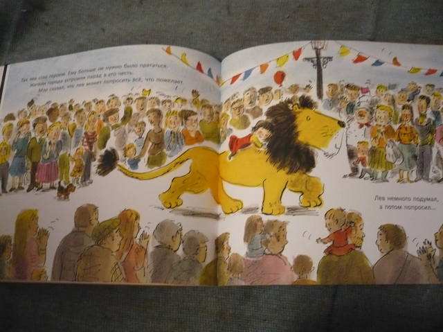 VFL.RU - ваш фотохостинг