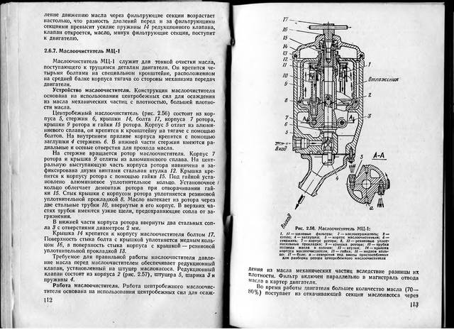 VFL.RU - ваш фотохостинг
