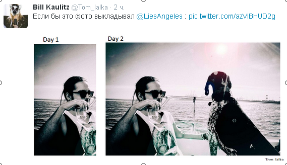 Bill Kaulitz Tom lalka в Твиттере