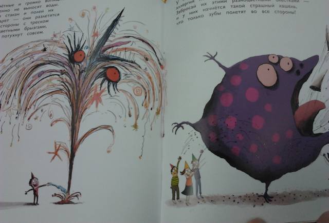 VFL.RU - ваш фотохостинг