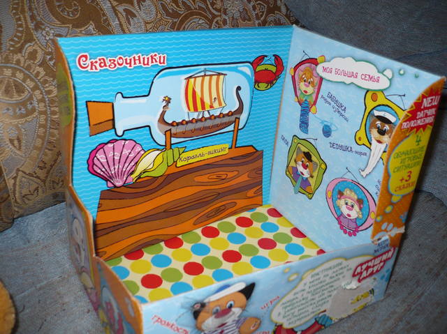 VFL.RU - ваш фотохостинг