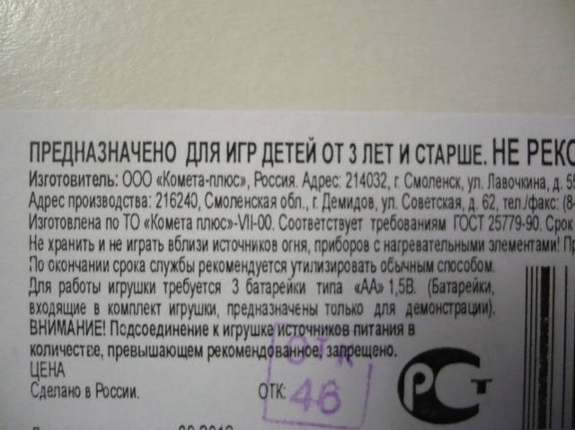 VFL.RU - ваш фотохостинг