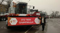 VFL.RU - ваш фотохостинг