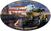 VFL.RU - ваш фотохостинг